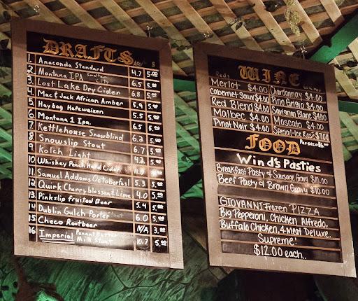 Northern Hall Tap Room